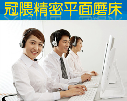 2019-11-07_接線生 冠隈